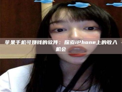 三沙《2025合肥药研先锋岗位火热召集，薪资翻倍等你挑战！》