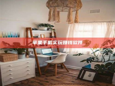 三沙【“青岛试药”追踪：西虹市都“中招”？实验室秘闻大爆！】