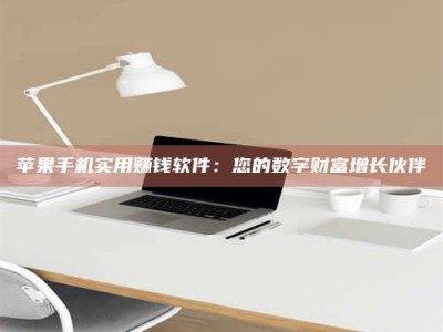 三沙【剑客沈湘芸：侠途中，她的毒药试用记】