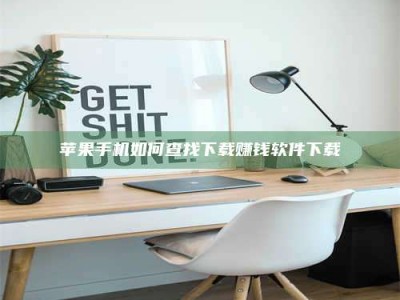 三沙《淬狱迷宫》—— 药剂测试下的人性挣扎