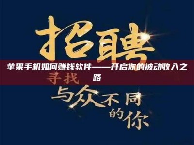 三沙《蚌埠，谁在试药？好戏开场才见真章》