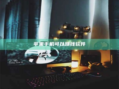 三沙⚠️第一次试药会不会有后遗症？答案在这里！意想不到的危害你可能不知道！