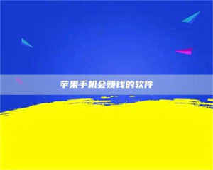 三沙'健康人试药'：他们凭什么替陌生人拿命试药？ 第1张