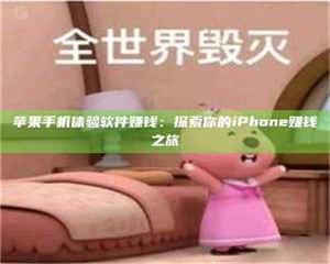 三沙'嗑瓜子风波'背后的真相：那些误入'美食陷阱'的试药人... 第1张