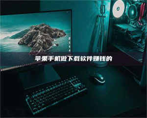 三沙'试药达人'的人人生：救人于未病，却把自己也置于风险之中！ 第1张