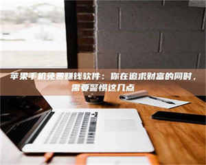 三沙2019卫生资格考试药学中级报考指南与经验分享 第1张