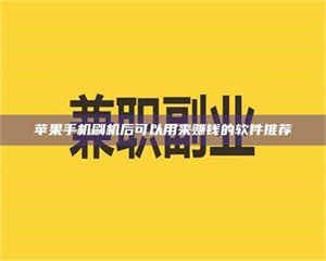 三沙5分钟搞定？新冠病毒测试药剂科普、实用技巧大揭秘～ 第1张