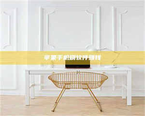 三沙Ames测试药物——新时代安全性把关神器！ 第1张