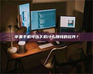 三沙“试药需要什么条件？轻松了解如何加入药物试验！” 第1张