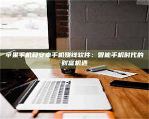 三沙《一笔登记入册：招工试药员故事》 第1张