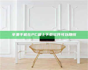 三沙《我的考试药绝招：E分药，考场无敌的秘密武器！》 第1张