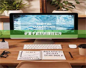 三沙《探索成都试药员招募官网：一个改变你生活的机会》 第1张