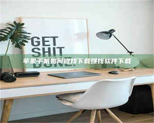 三沙《淬狱迷宫》—— 药剂测试下的人性挣扎 第1张