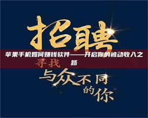 三沙《蚌埠，谁在试药？好戏开场才见真章》 第1张