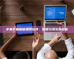 三沙【夏日燥热困扰难耐，karxt实测体验一探究竟！】 第1张