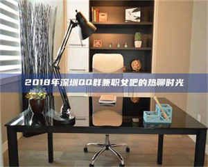 三沙上海试药员招聘网：求职新机遇，薪资待遇优厚！ 第1张